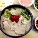 부산냉면&국밥 이미지