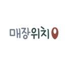 영커피동래래미안점 이미지