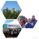 제주 올레길 4코스 이미지