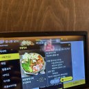 이자카야키츠네 | 이자카야 키츠네 평택 서정동 송탄역 송탄출장소 맛집 술집 이자카야 맛집 찐 후기