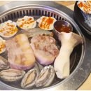 세화축산 이미지