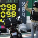 동아석유 네이버블로그