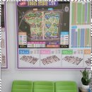 랜드부동산중개사무소 이미지