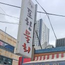 당리동-2 이미지