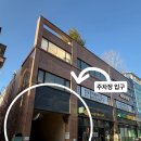 헬로키즈풀 이미지