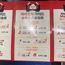 딘딘향마라탕연남점 | [홍대] 연남동 핫플 맛집 길거리음식 추천 “샤오마라 컵마라탕&amp;마라꼬치”