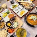 양정역 1번 출구 | 부산 양정 생선구이 맛집 화덕으로간고등어 양정역 밥집 굿