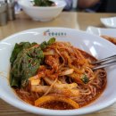 망향비빔국수 이미지