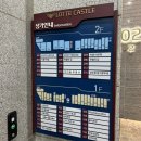 으뜸플러스안경 부산동래점 | 동래 안경점 으뜸플러스안경 부산동래점 이용후기