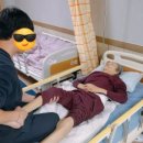 동인천요양원