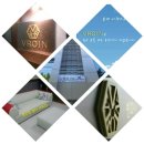 브로공인중개사사무소 이미지