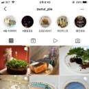 모란역 12번출구 이미지