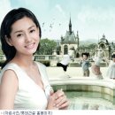 솜방망이 이미지