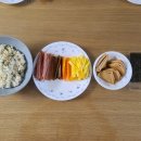 지아네김밥