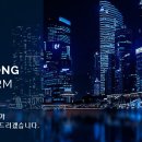 산성법률사무소 이미지