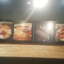 신사부대찌개품격삼겹살 이미지