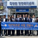 국제빨래방 이미지