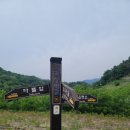 고수골 이미지