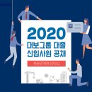 대보설비전기 이미지