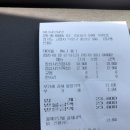 하나샤브샤브 이미지