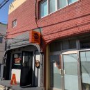 김해 봉황동 수제버거 맛집 '나인티브로스(90bros)' | 봉리단길 수제버거 1티어! 내돈내먹 리얼 치즈...