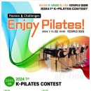 닷츠 컴퍼니 이미지