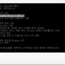 우리피씨컴퓨터 이미지