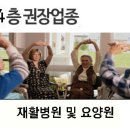빠른대학약국 이미지