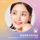 메리멍 네이버블로그
