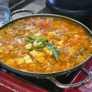 무진장맛고을 이미지