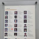 미래PC방 이미지