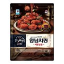 (주)대림식품 이미지