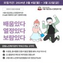 강동노인종합복지관 이미지