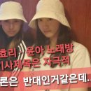 압구정민박2 이미지