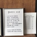 셀피하우스