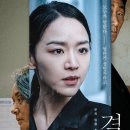 오피스플랜코리아 이미지