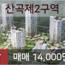 코스모스치과의원 이미지