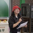 유정애 농장 네이버블로그