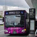 커피에르빈 | 후쿠오카 쇼핑, 맛집만 죽어라 돌아다닌 3박 4일 여행 : 4일차_개존맛 이토오카시 조식 즐기기