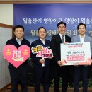케이씨주 더코리아