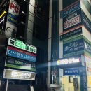 이젠스튜디오연습실 인천주안점