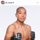 UFC 박준용 선수 경기 취소 이미지