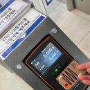 천성선착장(임시2) | 한강버스 운항 시간표와 압구정 에서 여의도 까지 탑승후기