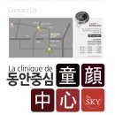 진시스템 이미지