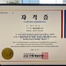 이혜민수학독해력학원