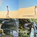 나라 이미지
