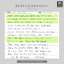 제이비아이