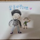 제주 렌트카 기사대절 느영나영카페 강팀장님 이용 후기