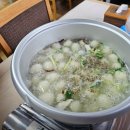 왕산권역마을 이미지