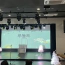 가족무용극 고블린파티 네이버블로그